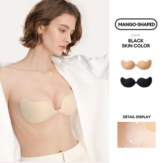 拉起無痕粘性乳頭罩深陷文胸配件矽膠 Nubra 貼紙隱形乳房墊聚攏內衣 NCM