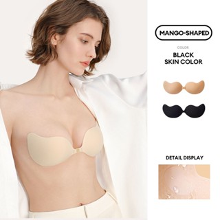 拉起無痕粘性乳頭罩深陷文胸配件矽膠 Nubra 貼紙隱形乳房墊聚攏內衣 NCM