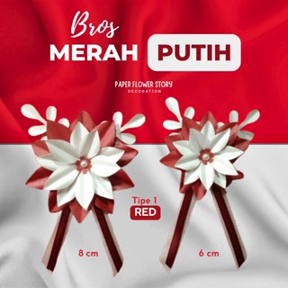 MERAH 印尼共和國第 17 天獨立日紅白獨立胸針配飾