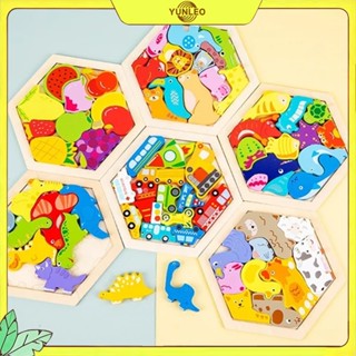 YUNLEO 木製 3D 拼圖 3D 木製兒童動物水果拼圖兒童益智玩具拼圖匹配形狀