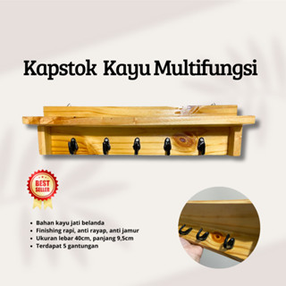 Gantungan KAYU Kapstok Rack 荷蘭柚木柚木架子/多功能衣架/美學木製 Kapstock/簡約木