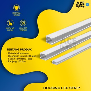 1米鋁罩led燈條外殼型材外殼蓋