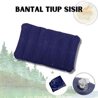Taffsport梳子枕套枕頭 Bestway Pillow頸枕旅行頸枕小枕頭氣枕充氣枕充氣氣枕旅行枕迷你枕小枕頭旅行睡
