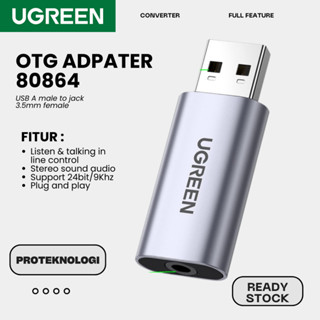 UGREEN 80864 音效卡外接 2in1 USB 轉插孔 3.5mm 音頻適配器