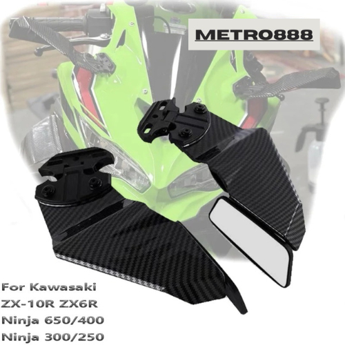 小翼後視鏡新後視鏡型號 AERO H2 H2R F22 R ZX25R Nmax Ninja 250Fi Cbr 等