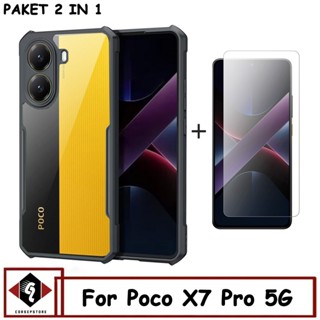 Layar 包裝 2 合 1 透明外殼 Poco X7 Pro 5G 免費鋼化玻璃螢幕