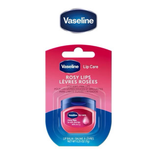 VASELINE 凡士林唇部護理玫瑰色雙唇原創