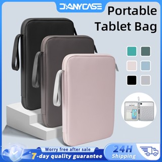 XIAOMI SAMSUNG DANYCASE 多用途平板電腦包 9-13 英寸筆記本電腦三星/小米/iPad/Infi
