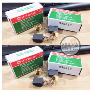 日立碳刷 999-038 碳刷 999038 日立日立日立