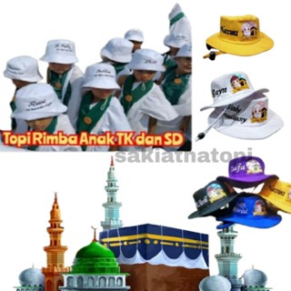 Manasik Hajj 叢林帽兒童 Manasik Haji 帽子免費刺繡名稱