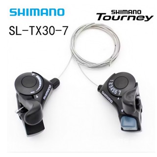 Shimano TX30 7 X 3 速自行車變速桿折疊山地自行車變速桿等