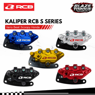 HONDA 原裝 RCB S 系列 2 活塞 Vario Beat Scoopy Genio 本田前卡鉗