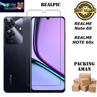 鋼化玻璃 Realme Note 60 Realme Note 60x 螢幕保護膜防刮花