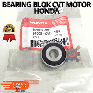 適用於所有 HONDA.AHM MATIC 摩托車的 CVT 塊軸承原裝原裝質量