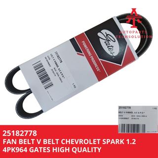 風扇皮帶 V 型皮帶 Chevrolet Spark 1.2 4PK964 Gates 高品質