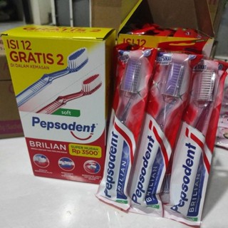 Pepsodent Brilliant 牙刷每盒含 14 支