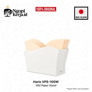 PUTIH Hario 咖啡紙架 VPS-100W 白色
