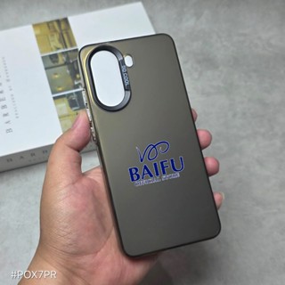 Case Imd 保護套 socool 黑色保護套全息保護套 Poco X7 Pro 5G