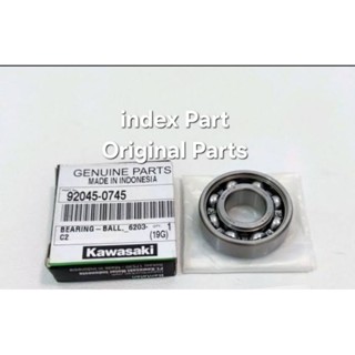 KAWASAKI 原裝川崎 KLX 150 前齒輪軸軸承 92045-0745