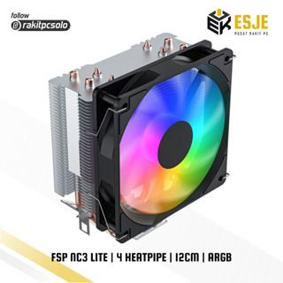FSP NC3 Lite CPU 冷卻器 ARGB 散熱器 4 個散熱器