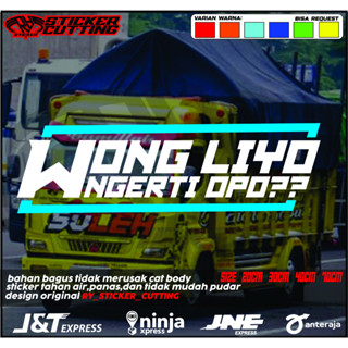 車身後視鏡上的汽車貼紙變化酷 Canter 拾取 granmax L300 卡車單詞寫作 Wong liyo ngert