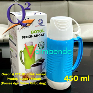 TERMOS Thermos 冷熱水保溫杯 450ml Q2 8045 玻璃保溫瓶包裝氣泡膜