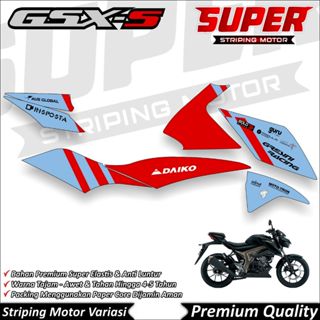 SUZUKI 酷炫防褪色 GSX S150 貼紙 GSX 條紋鈴木 GSX S150 The Next