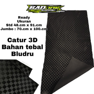 優質 3D 國際象棋圖案座椅面料 akna jumbo