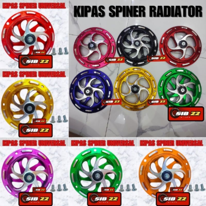 SPINER SPINNER 旋轉風扇罩全數控萬向鴨 MATIC FIZ R HONDA MIO SPINER 風扇罩
