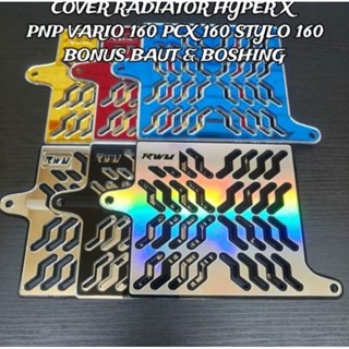 散熱器罩全 CNC 型別 HYPER X HONDA VARIO 160 PCX 160 STYLO 160 罩散熱器風