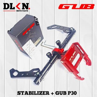 摩托車 HP 穩定器支架完整包裝原裝 P30 支架適用於 NMAX LEXY XMAX VARIO ETC 摩托車後視鏡