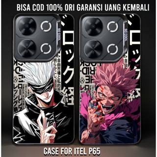 CASE ITEL P65 SO COOL HOLOGRAM PREMIUM JJK 圖案軟包混合 IMD 板男孩女孩外