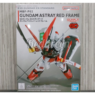 萬代高達 SD高達 Ex-Standard Astray 紅框 MBF P02 兒童玩具