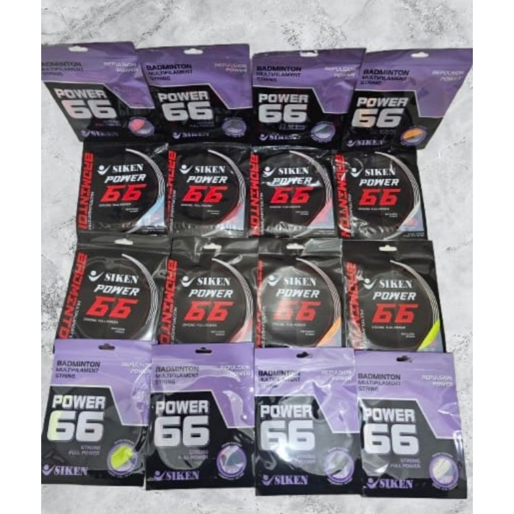 power 66的價格推薦 - 2025年8月 | 比價比個夠BigGo