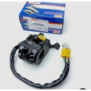 TOMBOL 左支架開關按鈕喇叭 SATRIA FU 150 KARBU 原裝原裝 SUZUKI SGP
