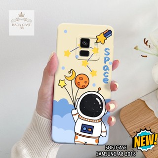 SAMSUNG HP 手機殼三星 A8 2018 Rajacase 外殼三星 A8 2018 圖案手機殼宇航員手機保護套