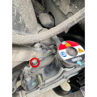 HONDA LOKAL 後散熱器板支架螺栓金字塔模型 PCX 160 STULO ADV VARIO 160 150 本