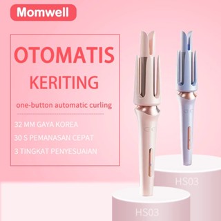 Momwell HS03 自動捲髮直發器耐用 32 毫米捲髮造型器捲髮器