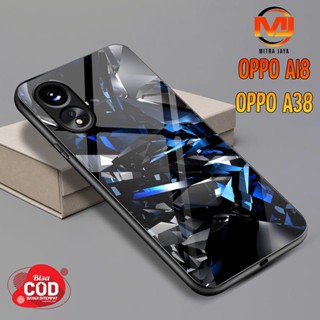 HP 最新 Oppo A18 A38 手機殼 Mitra Jaya 時尚手機殼抽象手機殼惠普手機殼軟殼硬殼後蓋惠普硬殼