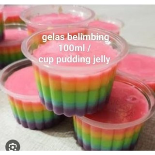 布丁玻璃杯/果凍玻璃杯塑膠材料 50 件
