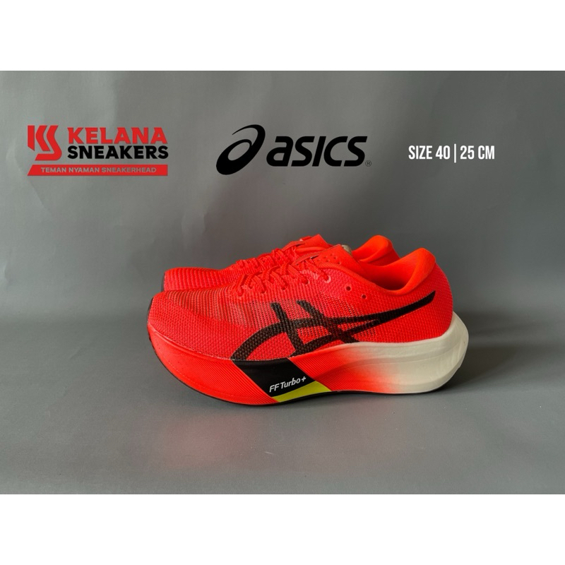 亞瑟士 Asics Metaspeed Edge 跑鞋