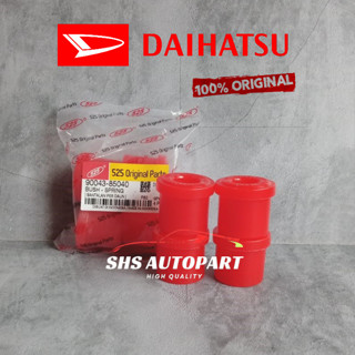 大發taft GT F70 F73 F50 HILINE短葉彈簧襯套凸臺橡膠