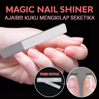MAIMAI 2PCS 玻璃指甲銼指甲緩衝玻璃修指甲修腳手足餅乾光澤更光滑