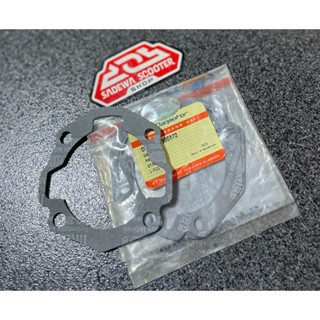 MESIN 發動機缸體墊片墊片包裝塊 Vespa Excel 獨家 Strada PX PS Danmotor