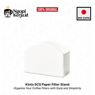 PUTIH Kinto SCS 咖啡紙過濾器支架白色