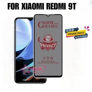 REDMI XIAOMI LAYAR HITAM 防刮小米紅米 9T 防刮啞光陶瓷間諜隱私深色防輻射防碎間諜螢幕保護膜