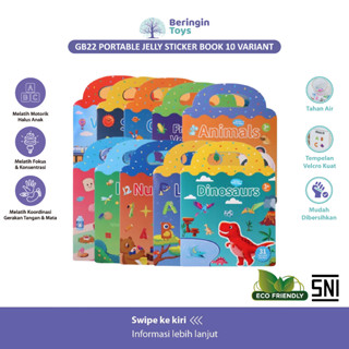 Banyan Toys 便攜式果凍貼紙書兒童玩具交流益智玩具兒童玩具