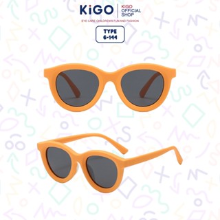 KIGO兒童太陽鏡偏光太陽鏡防紫外線時尚眼鏡TR9 TPEE圓形男士女士6144程式碼O5O9