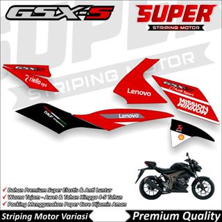 SUZUKI 酷炫防褪色 GSX S150 貼紙 GSX 條紋鈴木 GSX S150 任務