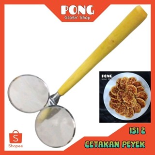 2 孔 peye 模具由 setenlis 製成木柄即用型手柄模具